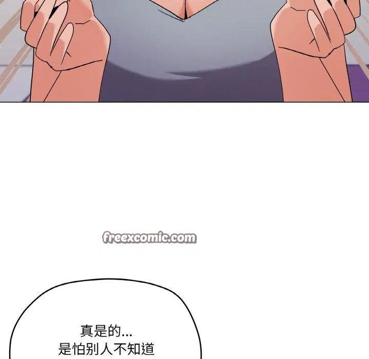 第27話