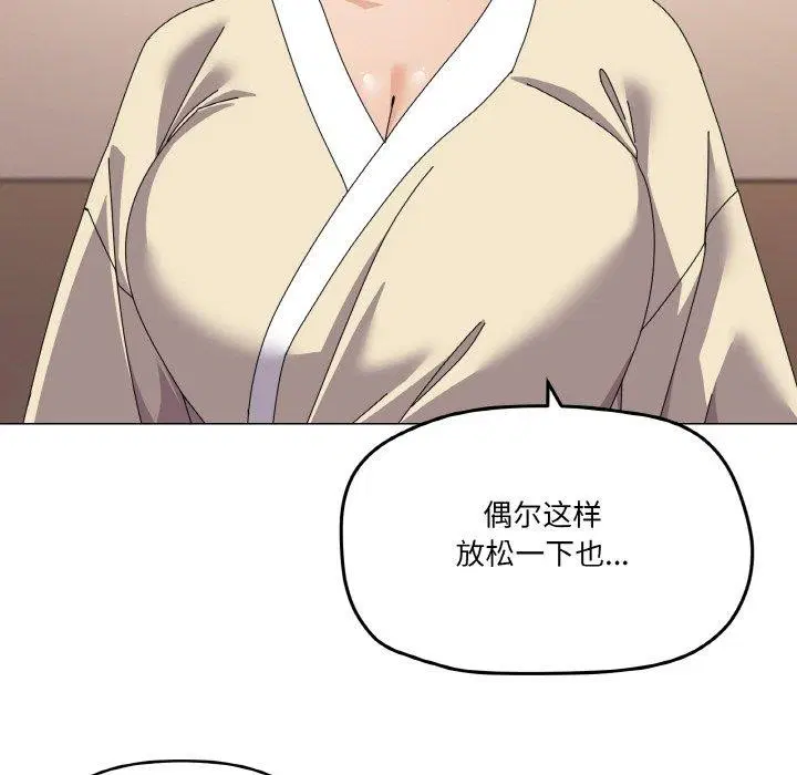 第28話