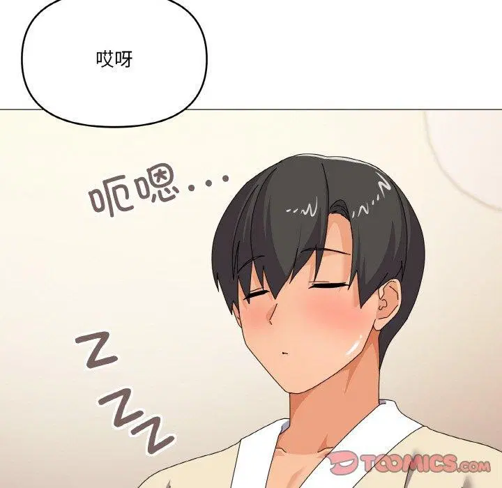 第28話