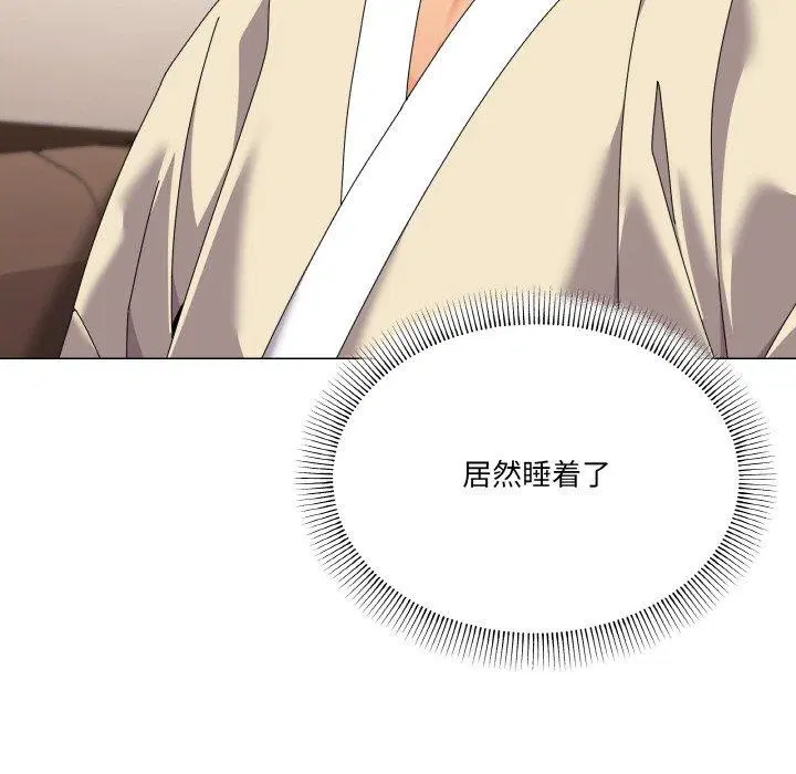 第28話