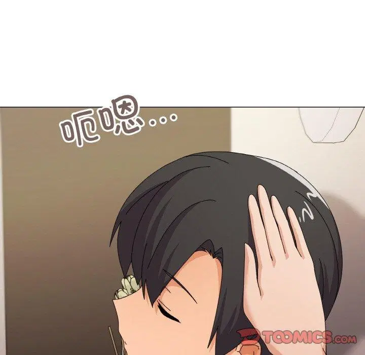 第28話