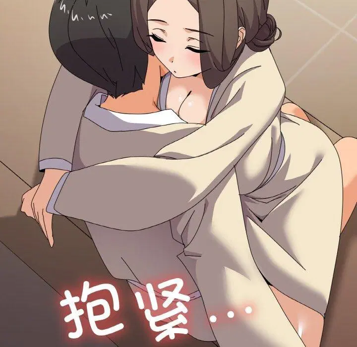 第28話