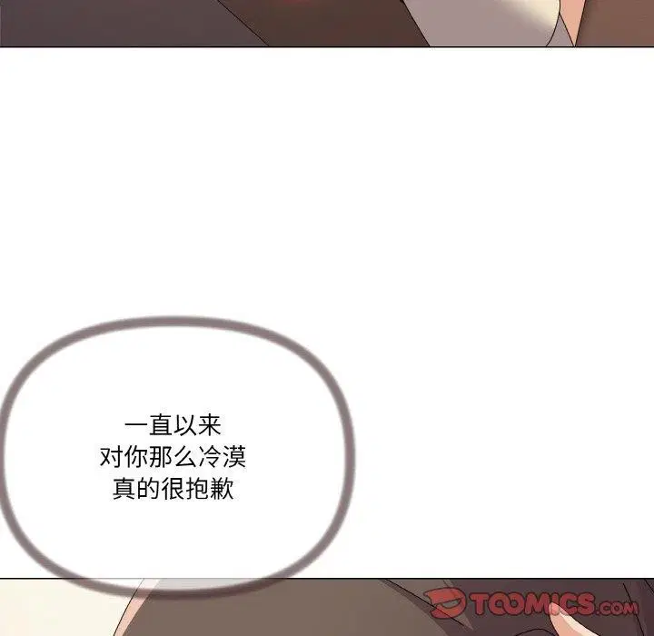 第28話