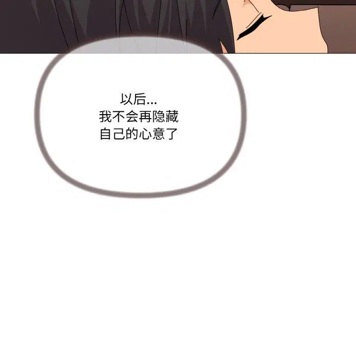 第28話
