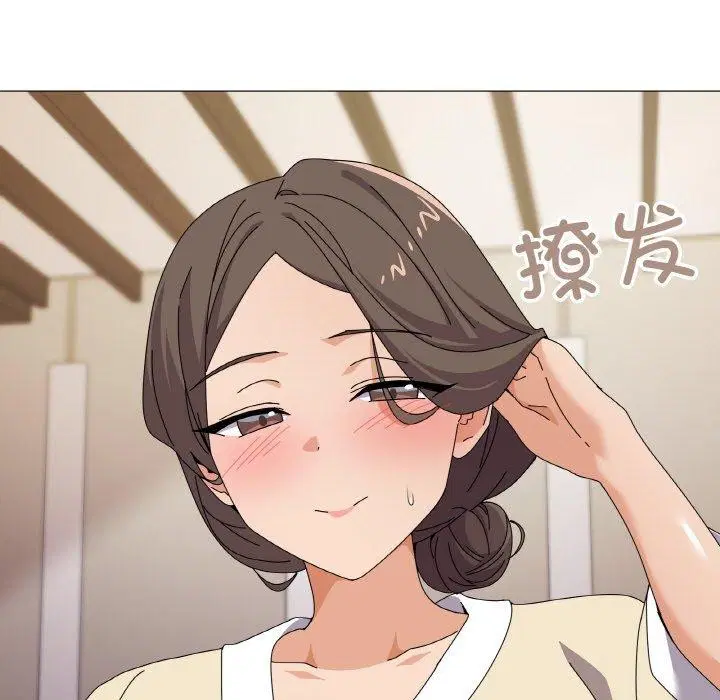 第28話