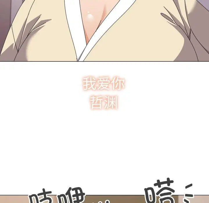 第28話