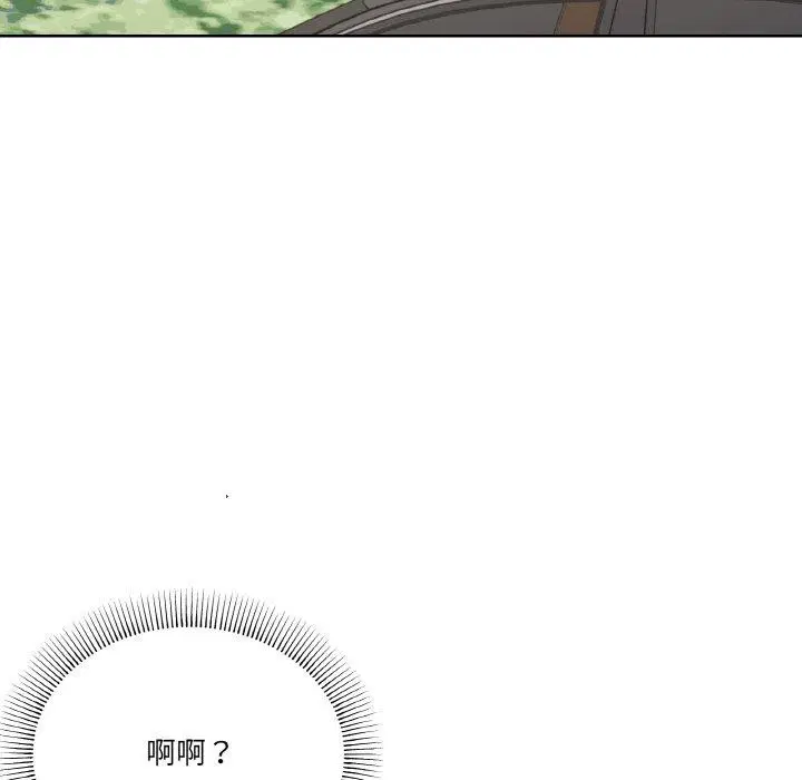 第28話