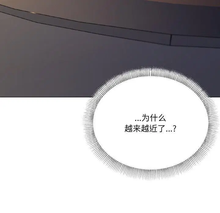第28話