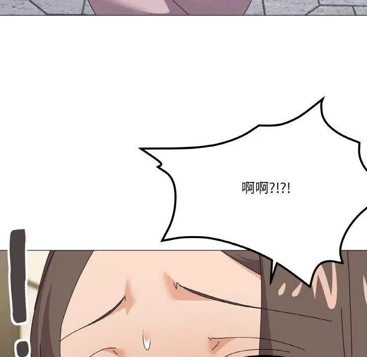 第28話