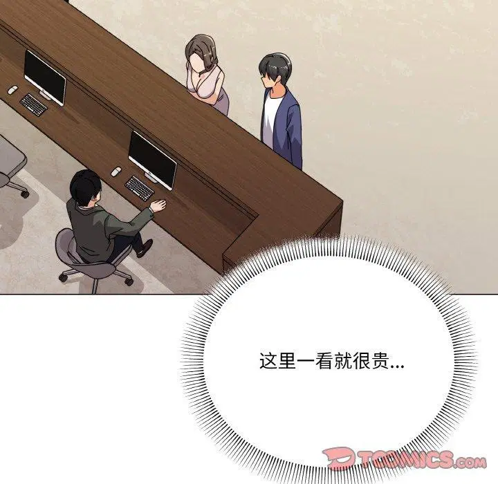 第28話