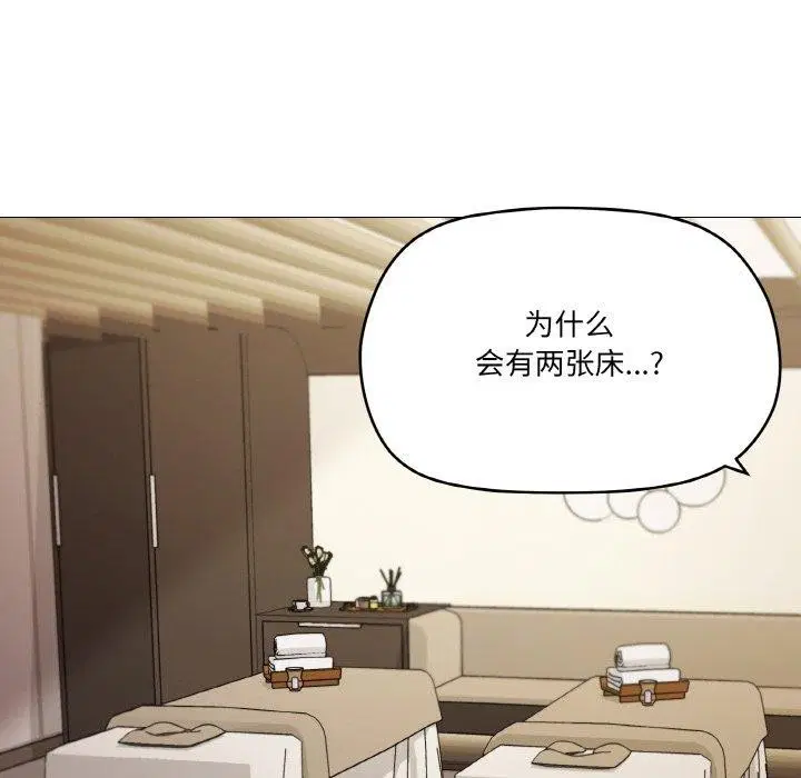 第28話