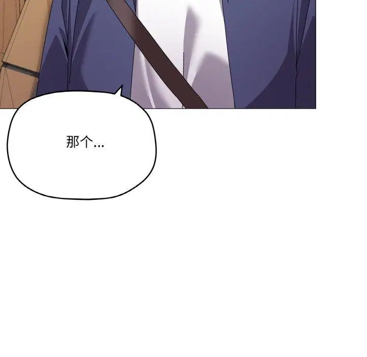 第28話