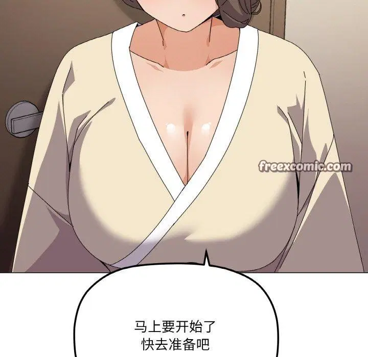 第28話