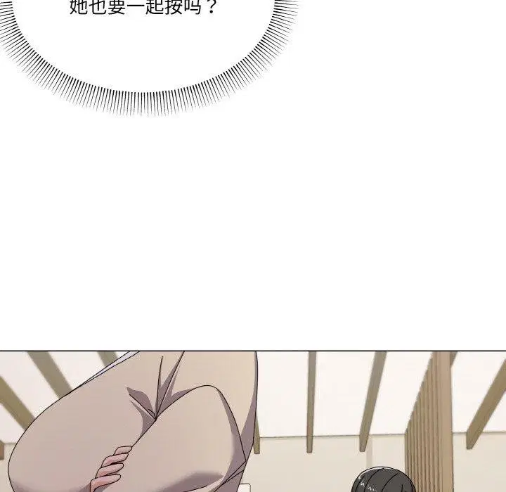 第28話