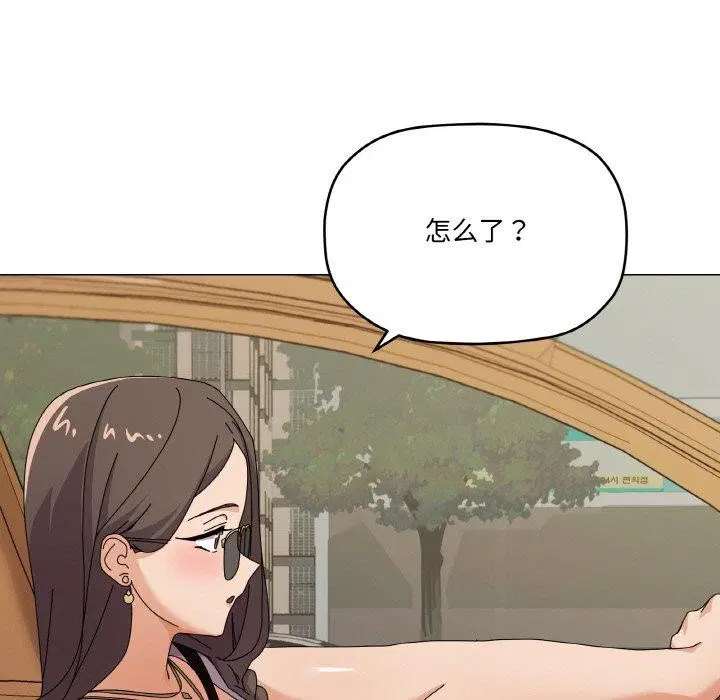 第28話
