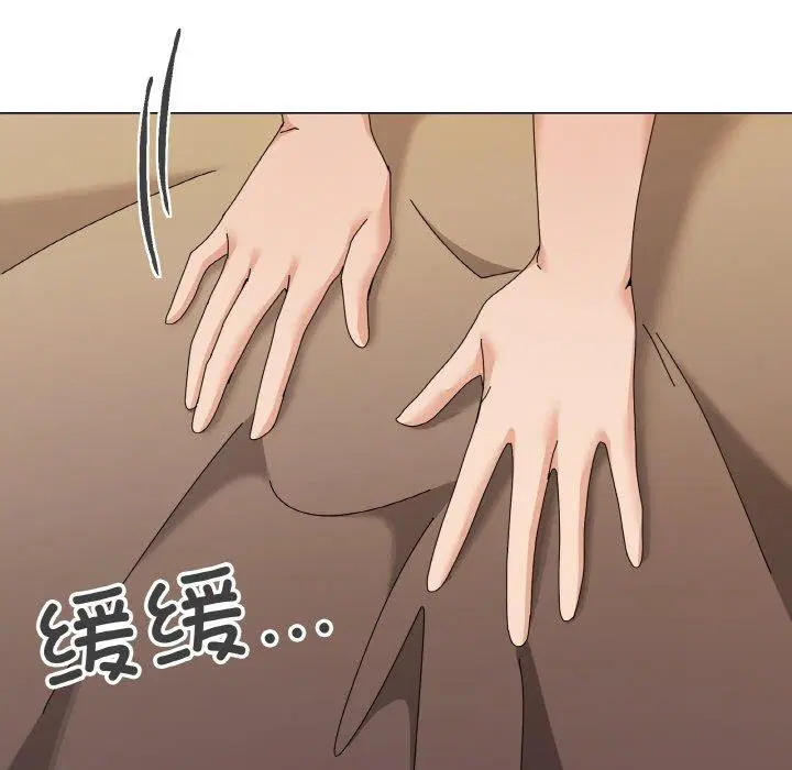 第28話