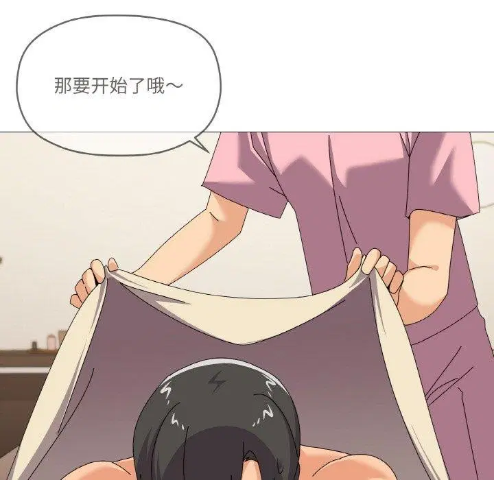 第28話