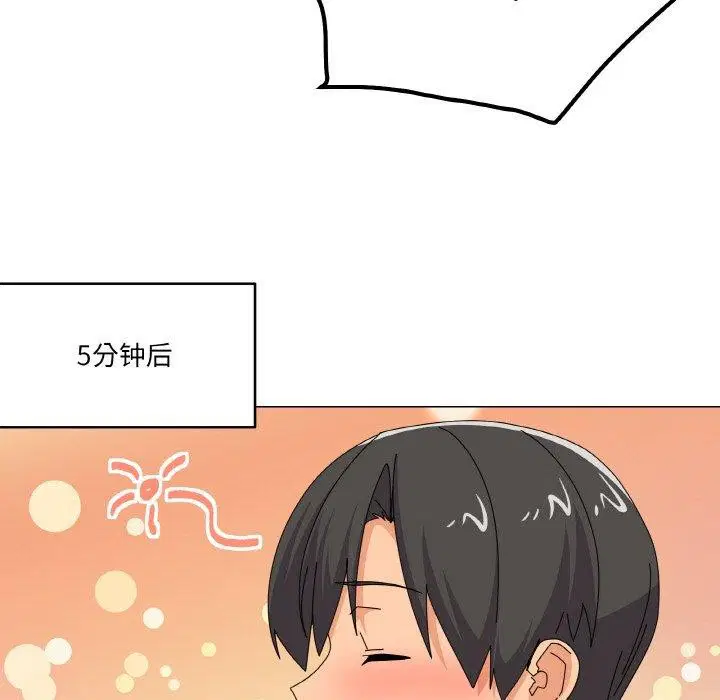 第28話