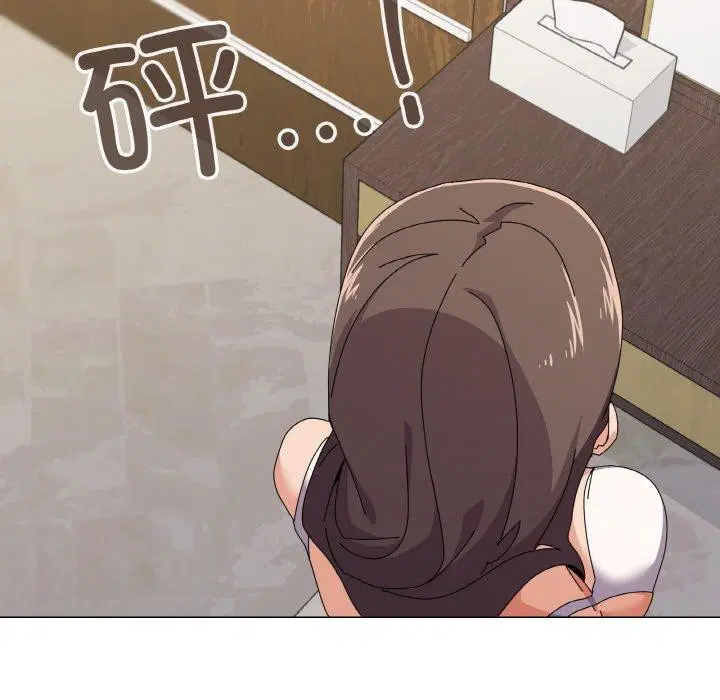 第29話