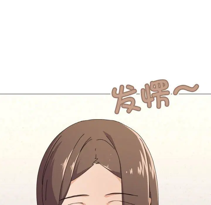 第29話