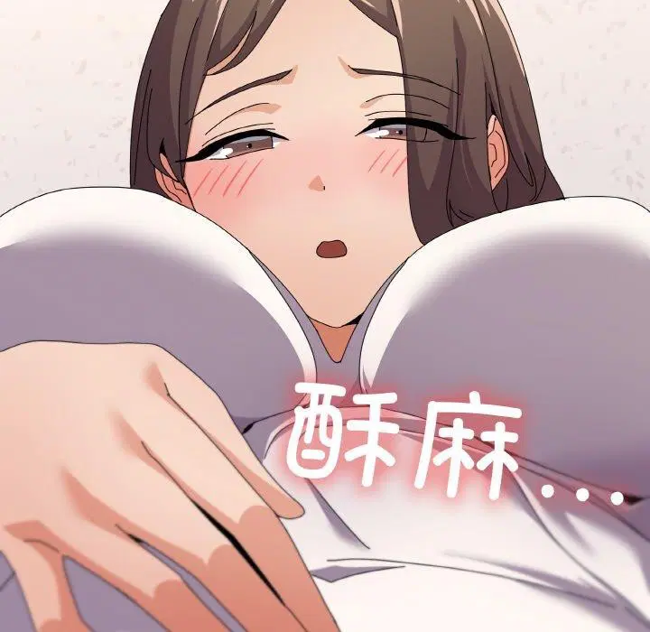 第29話