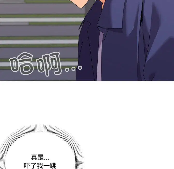 第29話