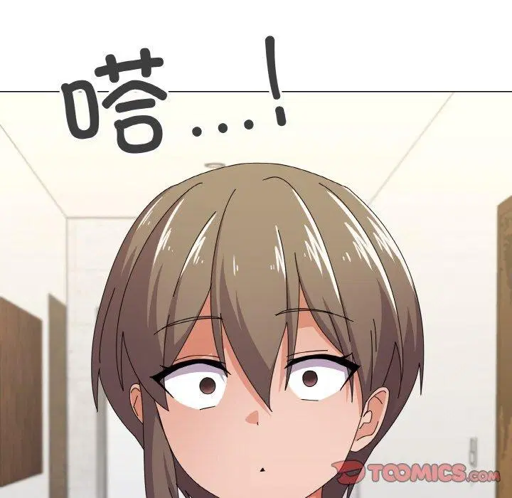 第29話