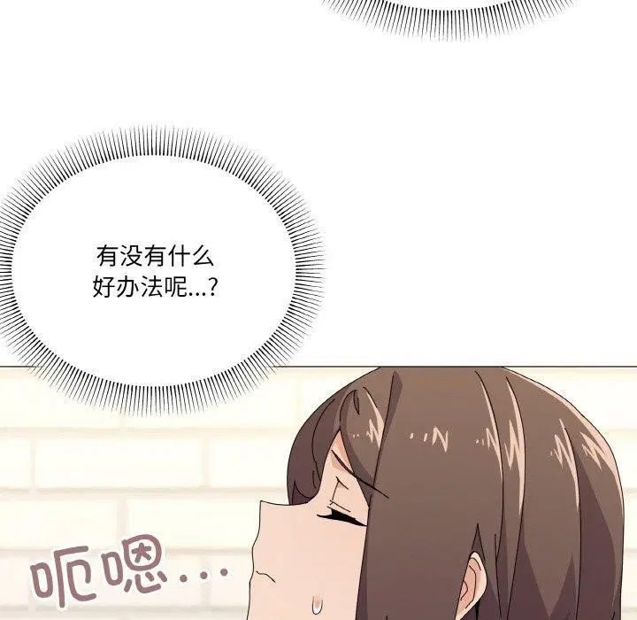 第30話