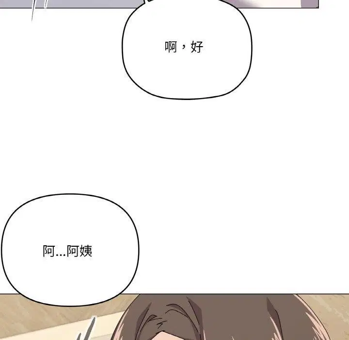 第30話
