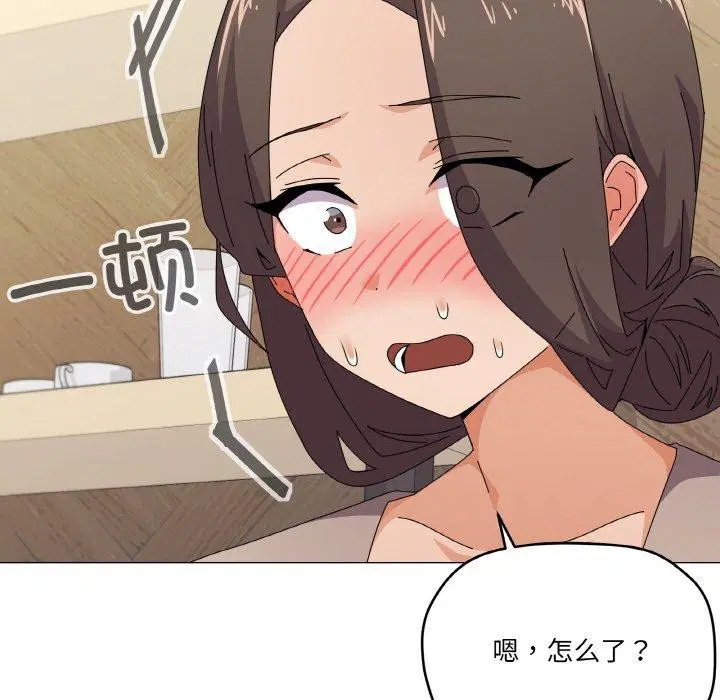 第30話