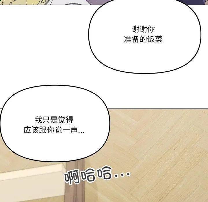 第30話