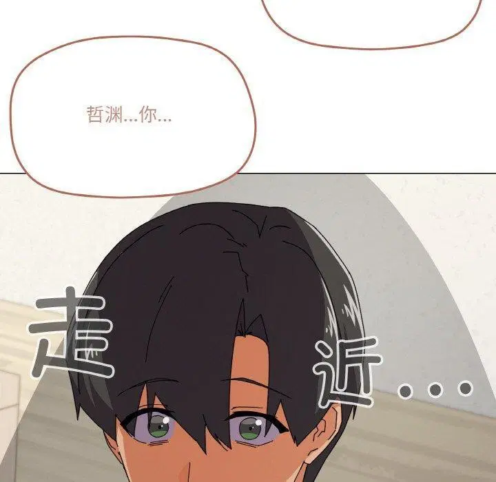 第30話