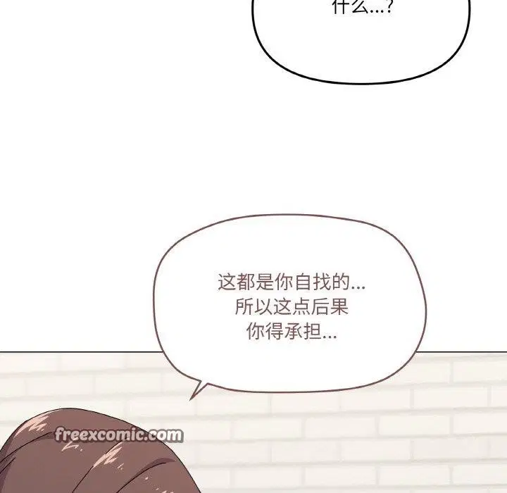 第30話