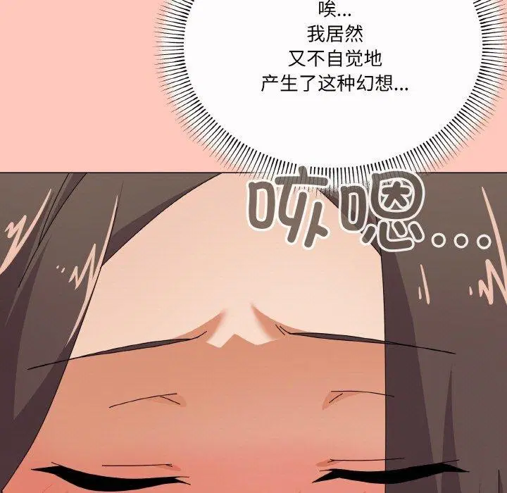 第30話