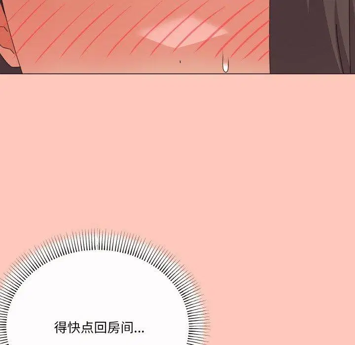 第30話