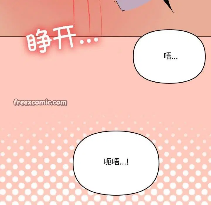 第30話