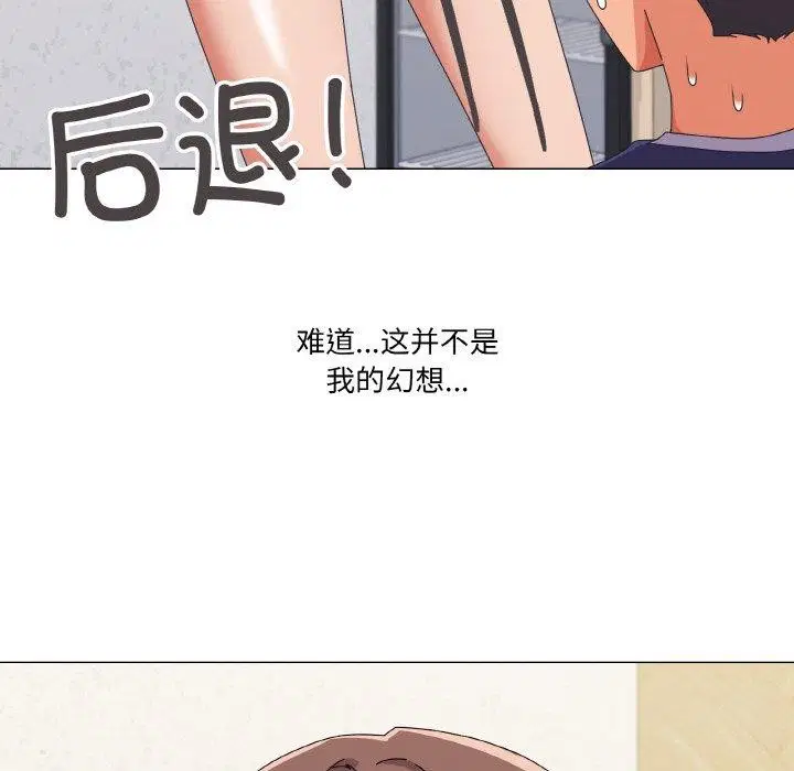 第30話