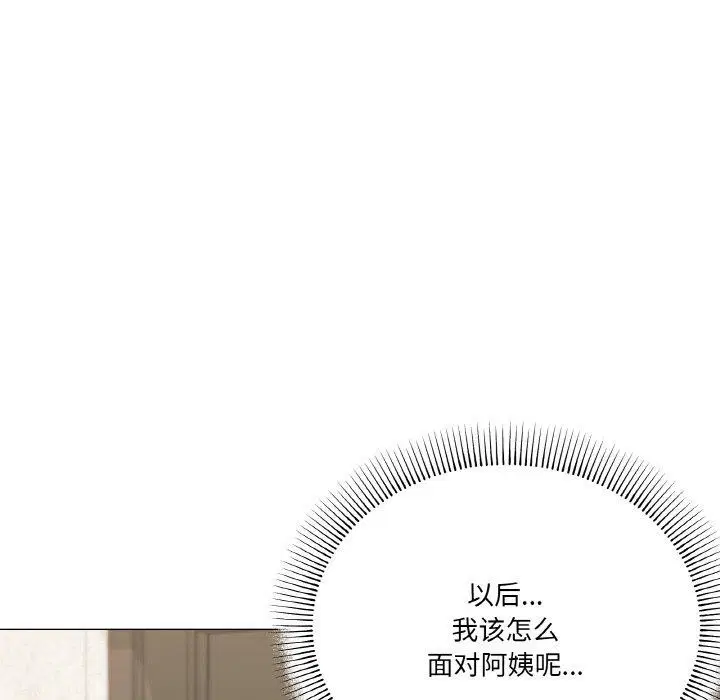 第30話