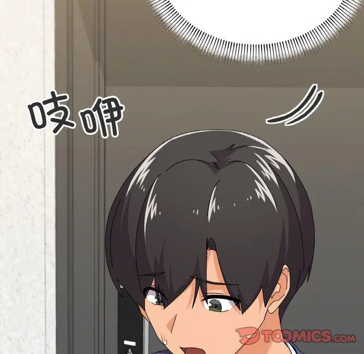 第30話