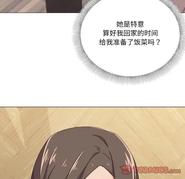 第30話