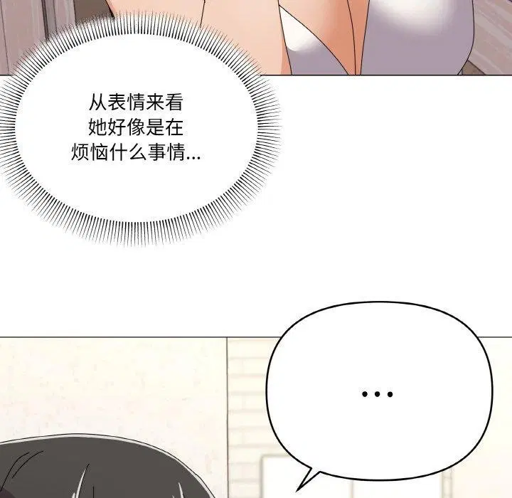 第30話