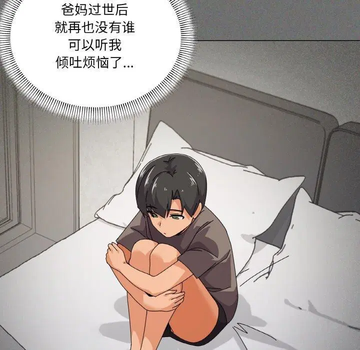 第30話