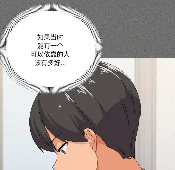 第30話