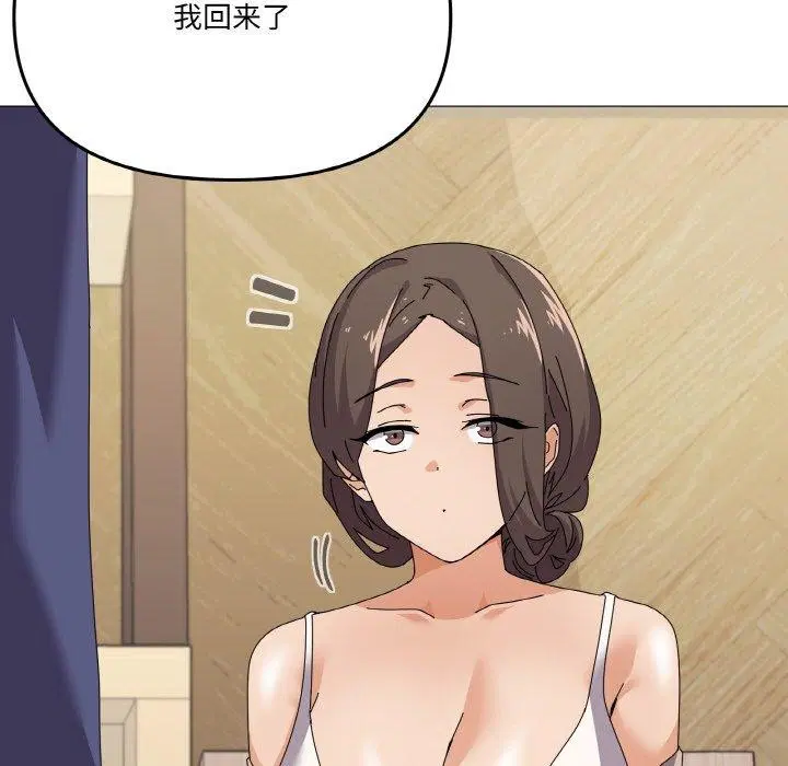 第30話