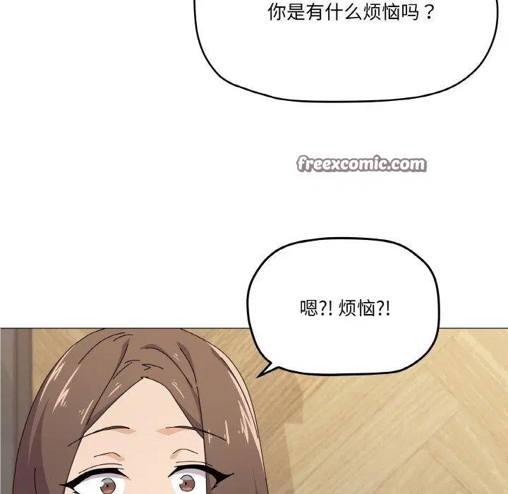 第30話