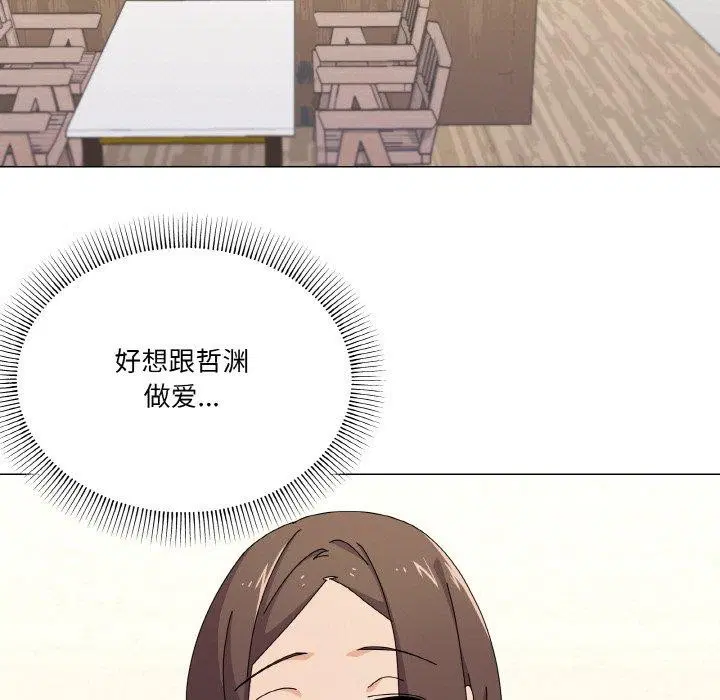 第30話