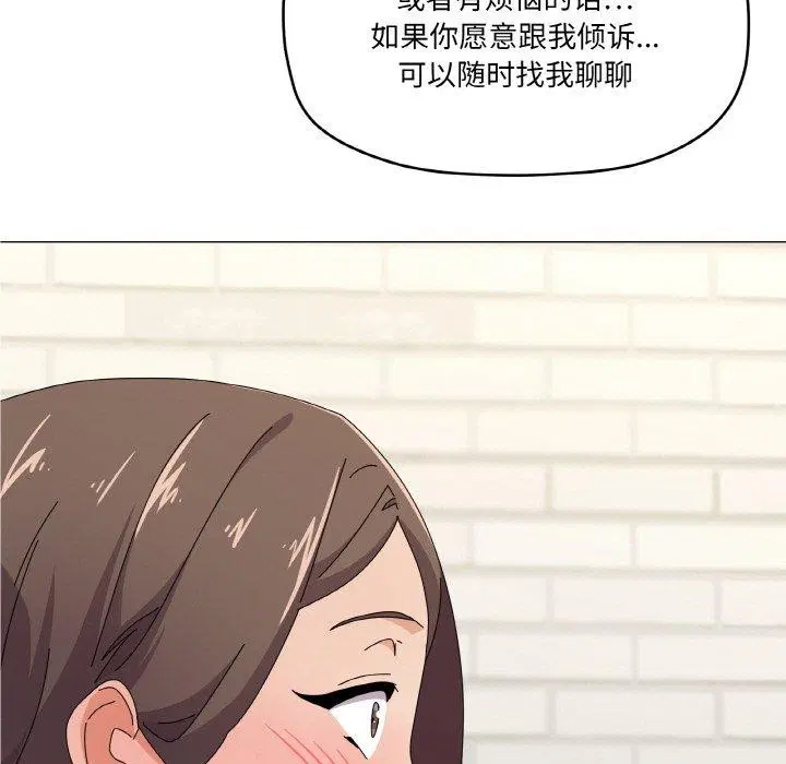 第30話