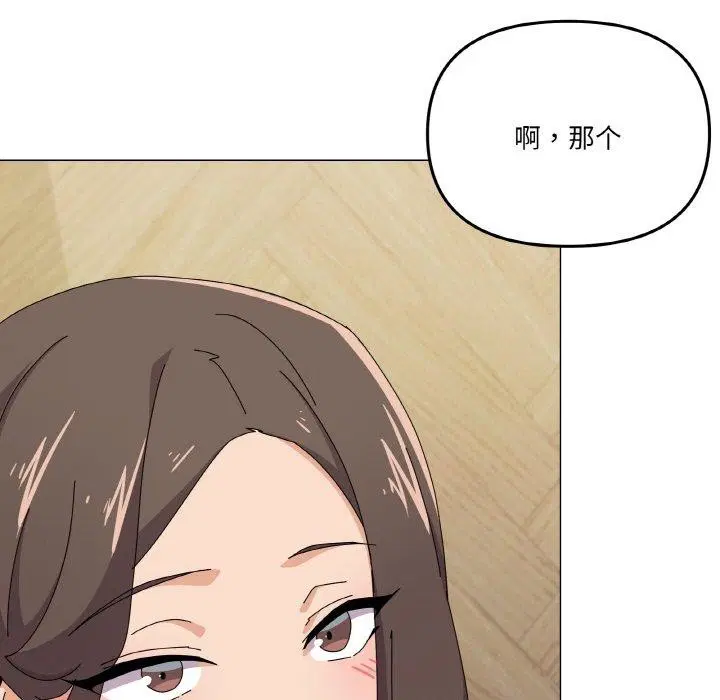 第30話