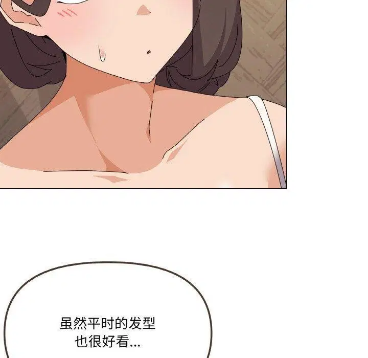 第30話