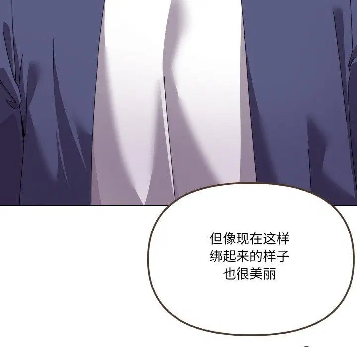 第30話